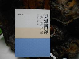 正西德海綿 超好用吸水力強 高品質 高密度 高吸水 高靱度 海綿 洗車 磁磚清潔 歷史價格詳細信息