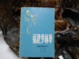 福利品-1983年澳洲舊版鈔2元（3張簽名不同合拍） 歷史價格詳細信息