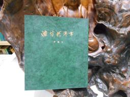 科範微 gbu410 gbu封裝 直插式整流橋堆扁橋 橋式整流器 配單 歷史價格詳細信息