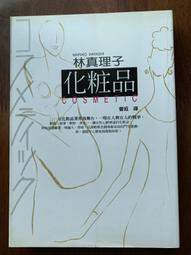 鷺鷥林生態奇觀 江村雄攝影創作選集 / ART豐原 2019藝術家邀請展 歷史價格詳細信息