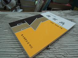 折扣價訂做餐桌架 桌架桌腳支架 辦公桌腿架 會議桌操作臺支架大板桌小幾桌架 歷史價格詳細信息