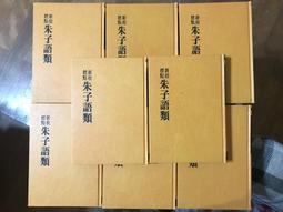 [世一文化]華麗公主銀箔轉印著色畫 歷史價格詳細信息