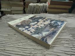 Q1905-故宮】順風相送&mdash;院藏清代海洋史料特展-陳龍貴、周維強-12開206頁-2014-36005 歷史價格詳細信息