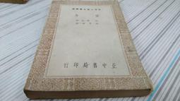 閱昇書鋪【 愛內里菜(Rina Aiuchi) 單曲全集  1CD 】箱-3 歷史價格詳細信息