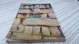 書 沈默的遊行 東野圭吾著 繁體中文 2019-07-29 皇冠出版社 歷史價格詳細信息