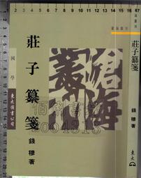 o82波速球58cm普拉提腳踩瑜伽球家用半圓平衡球加厚防爆健身 歷史價格詳細信息