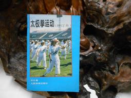 E1457，西門子觸摸屏外殼KTP400 BASIC 6AV2123 2DB03 歷史價格詳細信息