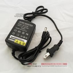 DC12V1A變壓器4顆-安規認證(DVE帝聞台灣大廠出品) 監控攝影機 監視器變壓器 DC電源 12V1安培 歷史價格詳細信息