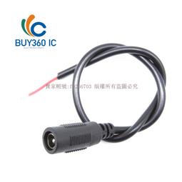 電源線母插頭 歷史價格詳細信息