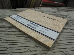 清醒夢  明天又是無聊的一天CD 台灣正版全新109/11/27發行 歷史價格詳細信息