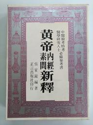 新問界m9腳墊專用全包圍2024款六座6改裝汽車新款地毯式墊子 歷史價格詳細信息