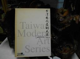 2004 建築年鑑 International Architecture Annual 7 -9788957700402 歷史價格詳細信息