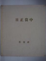 版型研究室：學會平面設計中難懂的數學題&美學邏輯，最基礎的版型理論【城邦讀書花園】 歷史價格詳細信息