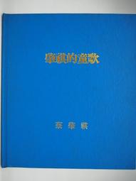 版型研究室：學會平面設計中難懂的數學題&美學邏輯，最基礎的版型理論【城邦讀書花園】 歷史價格詳細信息