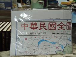 X1903】葉嘉瑩作品集-8葉嘉瑩說杜甫詩-網路與書出版-20開294頁-2017-49082 歷史價格詳細信息