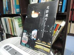 Q1904】往事-毛彥文回憶錄-民初奇女子-吳宓-熊希齡戀人-獨立作家-蔡登山編-25開392頁-2015-29084 歷史價格詳細信息