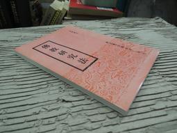 Q1901】新視界-郎世寧與清宮西洋風-精裝-故宮博物院-12開163頁-2015-920011 歷史價格詳細信息