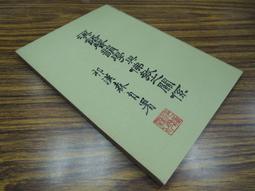 聲韻 D2 前倒相6.5寸書架音箱SEAS Excel 黃金中低音超越ProAc D2 YX923 歷史價格詳細信息