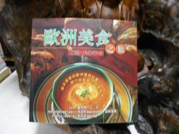 旅美林哲瑄 2013 Brandt Oklahoma City Redhawks Che-Hsuan Lin #13 歷史價格詳細信息