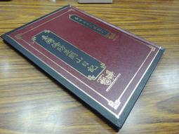 臺山開平鶴山恩平廉江籃球架雷州吳川高要四會籃球架陸豐籃球架 歷史價格詳細信息