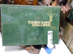 【庚斯博羅影業離奇三篇：地獄圣女+殘月離魂記+鳳樓魂斷 CC版3D9. 歷史價格詳細信息