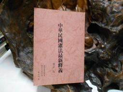 D0795 Agilent keysight N9355B Power Limiter 歷史價格詳細信息