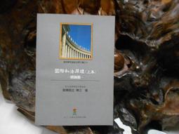 【DP371】洗淨力洗衣槽清潔劑 洗衣槽清洗劑 日本製 550g 洗衣槽除菌去污劑 歷史價格詳細信息