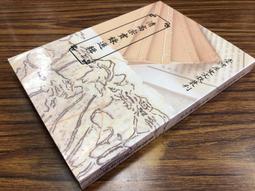 #372# 台灣製 白 、粉 150/160/165 少女 女童 學生內衣 胸罩 胸衣附墊可拆加高背式 吸汗速乾 無鋼圈 歷史價格詳細信息