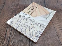 【99011】職業男女OFFICE ☆ STAR 款袖扣 歷史價格詳細信息