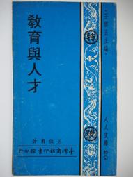 絕版商品 古墓奇兵 蘿拉 6吋 TOMB RAIDER 安潔莉娜裘莉 Angelina Jolie 歷史價格詳細信息