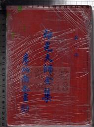 O-80-2 小汽車-兒童短襪【大J襪庫】可愛動物設計混棉質-小朋友男童女童寶寶學走路地板襪-9-12歲國小學生襪台灣製 歷史價格詳細信息