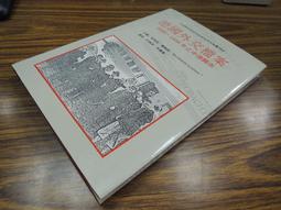 精品德國史蜜斯密斯過濾器家用自來水反沖洗全屋水龍頭凈水機凈水器 歷史價格詳細信息