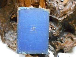 The Decline of the Castle -9781854226082 歷史價格詳細信息