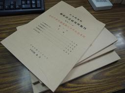 四分區定壓功放公共廣播系統100V話筒MP3播放100V鋁面板校園優先 歷史價格詳細信息