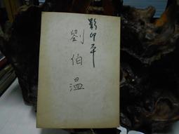 K0296明迪積木中國古建築模型小顆粒拼裝玩具兒童教育機構禮品 歷史價格詳細信息