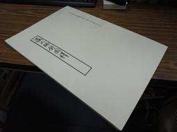 Q1906】綠漪風韻-蘇雪林及文友書畫集-精裝-蘇雪林文化基金會-五四第一女作家蘇雪林董作賓汪中陳立夫多位名人大師近百幅 歷史價格詳細信息