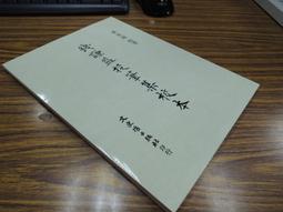 潘朵拉16吋銀鏈+藍串珠+小十字架吊墜 歷史價格詳細信息