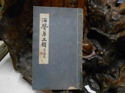 印度1977年1元 歷史價格詳細信息