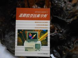 台芝TAISHIBA極地白寶浴室暖風機 TFM245 歷史價格詳細信息