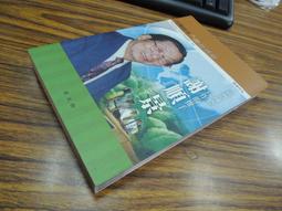 【訪談錄 + 費里尼：我是說謊者】D9 費德里科·費里尼. 歷史價格詳細信息