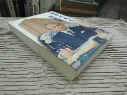 Q1902】朝鮮風景-新文豐-張赫宙-日本殖民朝鮮時代名作家-32開132頁-1982初版-96270 歷史價格詳細信息