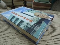 【96055】職業男女OFFICE ☆ STAR 時尚修身窄版長袖襯衫 黑/白/粉/綠/藍/紫 歷史價格詳細信息