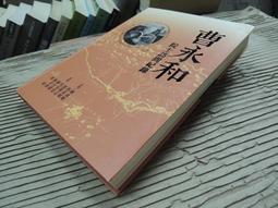 Q1810-早期CD未拆】史汀精選輯-Fields of Gold: The Best of Sting 1984-94 歷史價格詳細信息