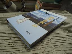 民國至創匯期銅胎畫琺瑯六方盤4956 歷史價格詳細信息