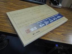 邦家尼真皮高筒板鞋男鞋英倫高邦鞋短靴潮牌皮靴拼色牛皮 歷史價格詳細信息