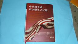 反光印花書包女高中生初中生雙肩包男大容量潮流ins旅行揹包 歷史價格詳細信息