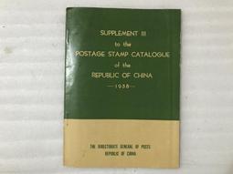 Postage Stamps of China The Anna-Lisa and Sven-Eric Beckeman 歷史價格詳細信息