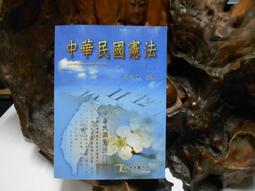 D0746 (英)china yearbook 1975 歷史價格詳細信息