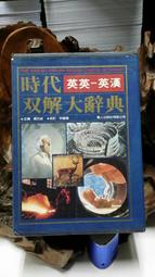 【福耀】 K40101全自動蒸餾水機 純露機不銹鋼蒸餾制水器 製酒 歷史價格詳細信息