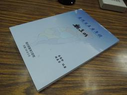 文革主席像一個  品如圖9151 歷史價格詳細信息